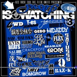 AZZ ROCK / STREET IS WATCHING Vol.3 - Mixed by D