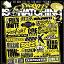 AZZ ROCK / STREET IS WATCHING Vol.2 - Mixed by DJ KAZGOOD