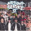 DJ LIKEST / AIRTIGHT SERVICE 2