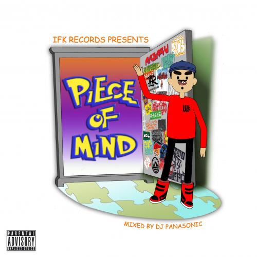 楽天CASTLE RECORDS【￥↓】 勝 / PIECE OF MIND - DJ PANASONIC