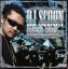 DJ SCOON / GANGSTA CRUISE Vol.1