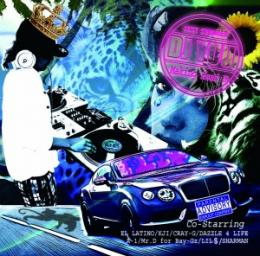 DJ YUU / MAKING ROAD VOL.4