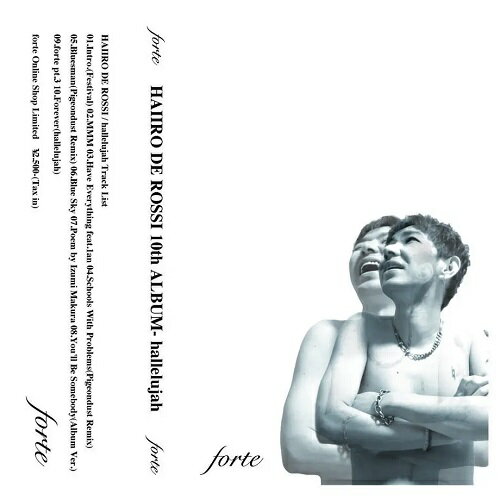 HAIIRO DE ROSSI / hallelujah [TAPE]