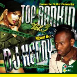 DJ KENNY / TOP RANKIN VOL.3