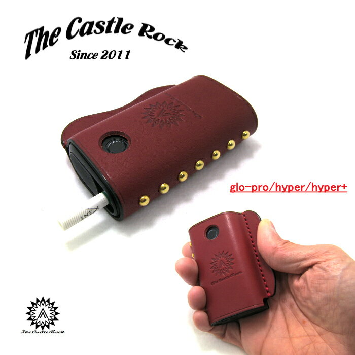 ●ブランド：TheCastleRock-キャッスルロック ●型番：GLOP-3RE（グロープロ専用ケース・ハイパー対応可能。） ●カラー：赤（モニターの発色の具合によって実際のものと色が異なる場合があります。） ●サイズ：縦8cm×横6cm×厚み1.5ミリ ●外装素材：栃木レザー ヌメ ●スタッズ：真鍮 ●製造国：日本(仙台) 【配送について】 代金引換決済をお選びのお客様はゆうパック配送（宅急便）に変更になるため差額送料が発生します。ご注文後にショップからメールにてお支払い総額をお知らせ致しますので何卒ご了承下さいませ。 【ラッピングについて】 ラッピングをご注文頂きますとサイズの関係上、宅配便でのご発送となります。 通常配送料無料（メール便）の商品は宅配便配送に変更となるため差額送料+ラッピング代が発生致します。 ご注文後にショップからメールにてお支払い総額をお知らせ致しますので何卒ご了承下さいませ。 【名入れについて】 ご注文時に名入れの指定をいただいた商品につきましては、 当社が定める返品不可項目の該当となるため、お客様都合での ご返品・ご交換は承りかねます。何卒ご了承くださいませ。 しかしながら商品本体に明らかな不良が確認できる場合や、誤配送が発生した場合は、 誠に恐れ入りますが商品お到着後、8日以内にご連絡ください。ご覧頂きまして誠に有難う御座います。TheCastleRock-キャッスルロックと申します。当店は仙台を中心に2010年から革の文房具、革財布、小銭入れ、キーケース、名刺入れ、手帳カバー等の革製品をご注文を頂いてからハンドメイドでお作りする革製品専門店です。裁断から全工程を最後まで一人の職人が担当します。ベースとなる皮革は日本のタンナーである栃木レザー株式会社の厳選したヌメ革のみを使用させて頂き、「あなたの傍らで放つ小さな温もり」そう願いながら、一つひとつを丁寧に、想いを込めて生みだします。今日より、明日のほうがいい風合い。キャッスルロックの製品を通して、革という素材の温もりを感じていただけたら嬉しい限りです。 国内最高峰【栃木レザー】を使用したグロープロ専用ケース（ハイパー、ハイパー＋対応可能） THE CASTLE ROCK(キャッスルロック)の厳選した栃木レザーのヌメ革をベースに、サイドにスタッズを施したグロープロ専用ケース（GLOP-3RE）です。考えられたディティールは革を知り尽くす熟練の職人が手間暇かけて作り上げた技術の集約です。 オシャレに守る 吸いつくような肌触りの良い栃木レザーは、時とともに色合いを増していき、サイズ感を損なわず本体を保護します。握った指の間からさり気なく見えるブラススタッズがワンランク上のオシャレを演出。 専用設計 装着は下から押し込み、ボタンの位置を合わせて頂きます。最初はきつくても徐々に馴染んでいきます。もちろんケースを外さずにそのまま充電出来ますので快適にお使い頂けます。 握りやすい曲線 親指がフィットする曲線構造は握りやすさを追求した証です。グロー初期型からご好評頂いて下ります。 革の裁断面を滑らかに美しく仕上げる「コバ塗り」 革製品はコバ（革の断面）を見れば商品のクオリティが分かると言われています。キャッスルロックの製品は手間を惜しまず時間を掛けて美しいコバに磨き上げその価値を高めます。職人が手がける、大量生産ではできない一品です。 名入れ可能です ※商品ご到着後にレビューを一行書くだけで無料刻印承ります。母の日 父の日 クリスマス バレンタイン ホワイトデー 誕生日などイベントのギフトにピッタリです！ 日本を代表する国産革 栃木レザー 革が好きな方なら、今や誰もがご存じの栃木レザー。その名の通り、栃木県に会社があり1937年から続く、老舗の皮革製造メーカーです。栃木レザー株式会社が手がける革を総称して「栃木レザー」と呼ばれています。今では国内のみならず世界の一流アパレルメーカーからオーダーがくるほどの世界基準の評価を得ています。キャッスルロックで使用する革は、栃木レザー株式会社の厳選したヌメ革の更に状態の良い部分のみを使わせて頂いて下ります。 「栃木レザーヌメ革」の特長とは 最大の特徴は、しなやかで丈夫(堅牢)であり、さらに年月が経つにつれて、味わい深く変化していくところでしょう。ヌメ革は、植物性のタンニンを使って原皮を鞣し（なめし）、表面加工をほとんどせずに仕上げたものです。栃木レザーは昔ながらの鞣し工程で作られており、原皮の仕入れから鞣しまでを自社工場で一貫して行っています。日本の職人達が伝統的な製法で時間をかけて作っていることに大きな意味があり、最大の魅力ではないでしょうか。