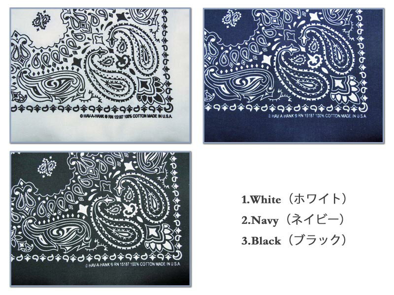 MUSUBI ORGANIC 4重ガーゼハンカチ ハーブ グリーン