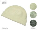 【Robert Mackie】ロバートマッキー Cuillin Hatブリティッシュウール・ニットキャップ