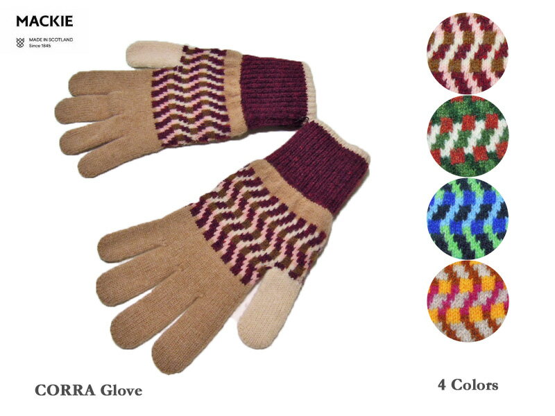 <ネコポス対応>【Robert MACKIE】ロバート・マッキー Corra Glove ジオメトリック・ウール手袋