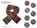 【Robert MACKIE】ロバート マッキー Dolly Mixture Scarf ドリーミックス ウール マフラー