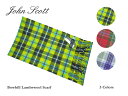 ジョンスコット マフラー 【John Scott】ジョン・スコット Bowhill Lambswool Scarf タータンチェック・ウール・マフラー