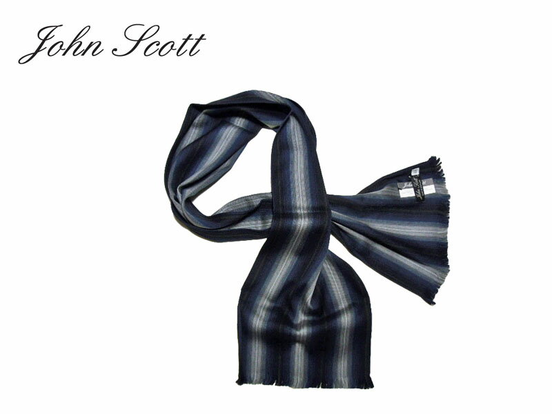 <ネコポス対応>【John Scott】ジョン・スコット Cotton/Wool コットン・ウール・ストライプマフラー