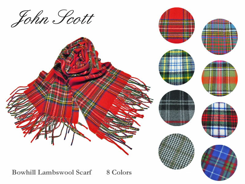 ジョンスコット マフラー 【John Scott】ジョン・スコット Bowhill Lambswool Scarf タータンチェック・ウール・マフラー