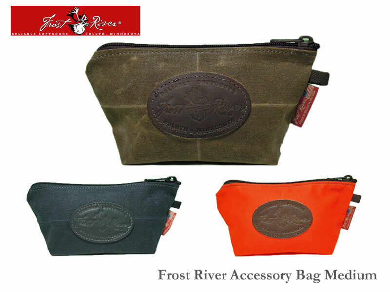 楽天ジェイスタジアム＜ネコポス対応＞【FROST RIVER】フロストリバー Accessory Bag Medium アクセサリーバッグ・ミディアムサイズ