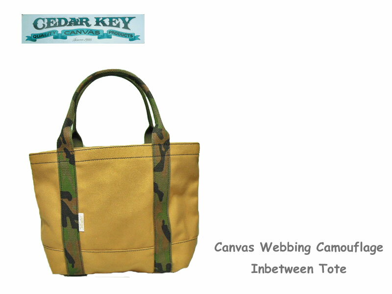 【Cedar Key】シダーキー Canvas Webbing Camouflage Inbetween Tote ウェビング・カモフラージュ・トート