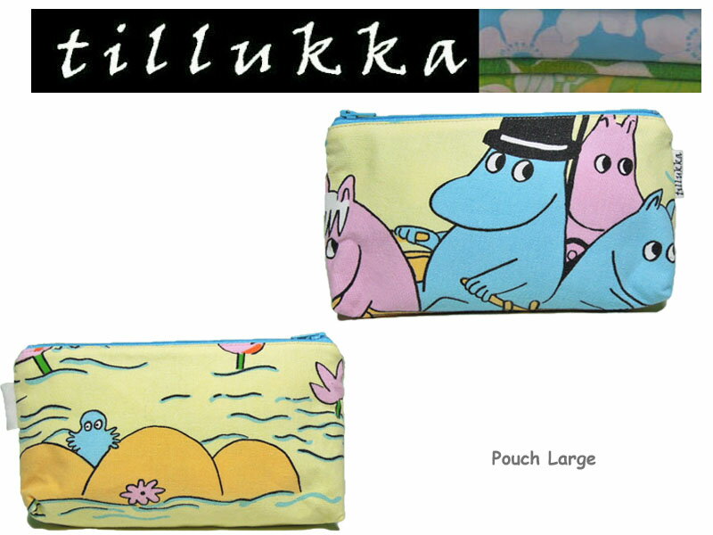 【ネコポス対応】【tillukka】ムーミン・ポーチ・ペンケース Moomin Pouch