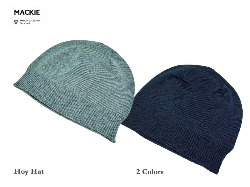 【Robert MACKIE】ロバート・マッキー Hoy Hat メリノ素材ニットキャップ