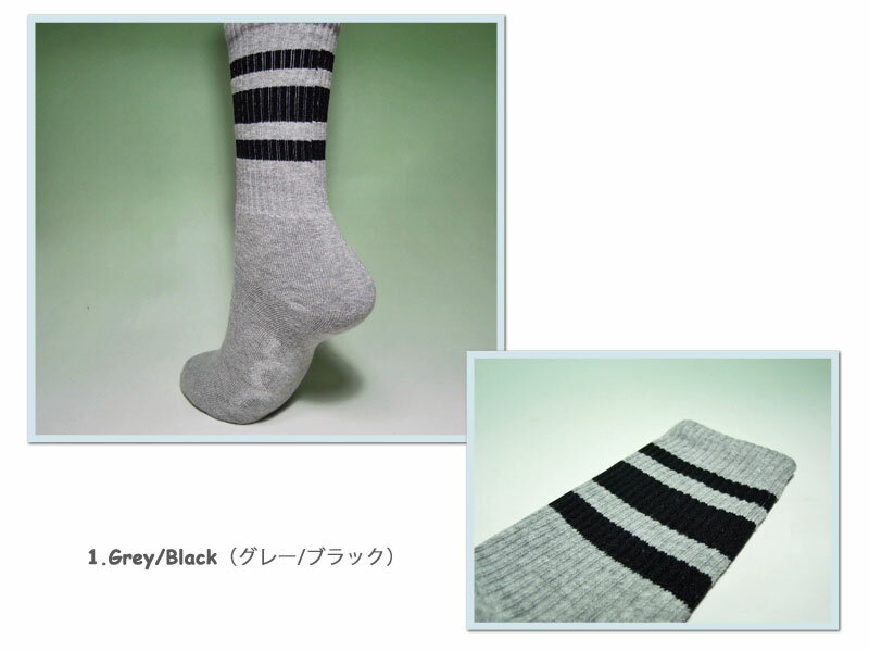 ＜ネコポス対応＞【SOCCO】ソッコ Crew Socks Greyクラシックストライプ・クルーソックス