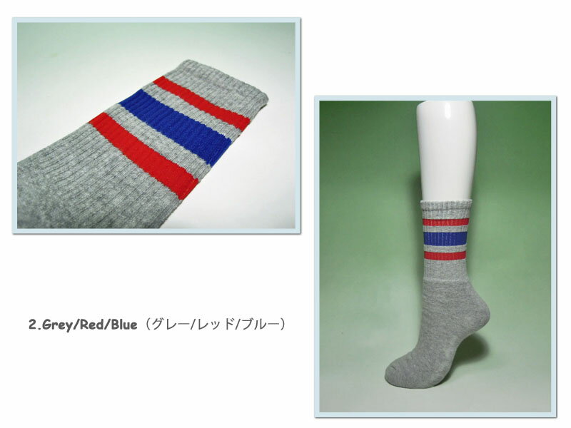 ＜ネコポス対応＞【SOCCO】ソッコ Crew Socks Greyクラシックストライプ・クルーソックス