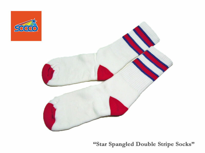 楽天ジェイスタジアム＜ネコポス対応＞【SOCCO】ソッコ Star Spangled Double Stripe Socksダブルストライプソックス