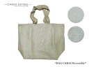 【CHARVET EDITIONS】シャルべエディション BAG Cabas Reversible リバーシブルタイプ・リネントートバッグ(4)