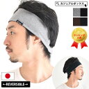 【全品10％OFFクーポン！5/5限定】【