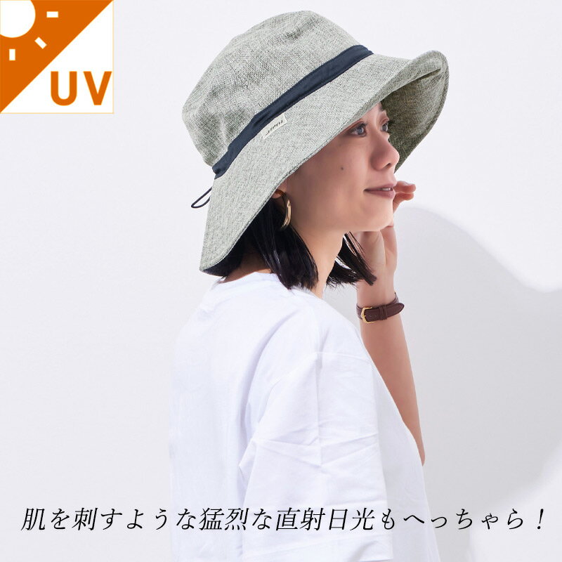 【最大500円OFFクーポン5/18 9:59迄】【体感-10℃】 コカゲル UVカット ポリジュー...