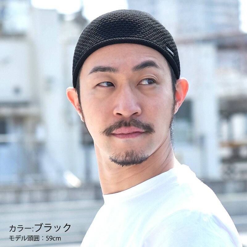 ランキング22 かっこいい シンプル フィット お父さん おじいちゃん ショート コットン ストレッチ イスラムワッチ メンズ 春 夏 夏用 綿100 帽子 サマーニット帽 サマーニットキャップ イスラムキャップ イスラム帽 イスラム帽子 ニット帽 ニット帽子 ワッチキャップ