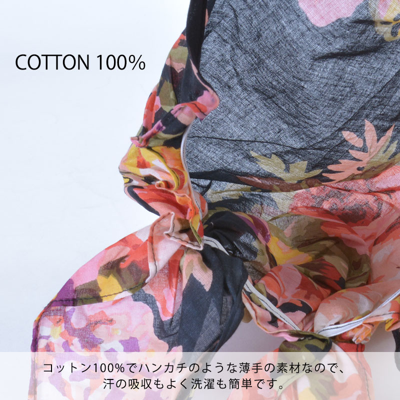 CHARM nicora ���åȥ� �����Х� ����åס�43��| ��ǥ����� �����륷������ ���� �ղ� �� ���� ��100% ˹�� �Х���ʥ���å� �Х����˹�� �Х���� �����Х󥭥�å� �����Х�˹�� ���Ѷ� ��� ������� ���� ����˹�� ������ ������˹�� ����˹�� ����