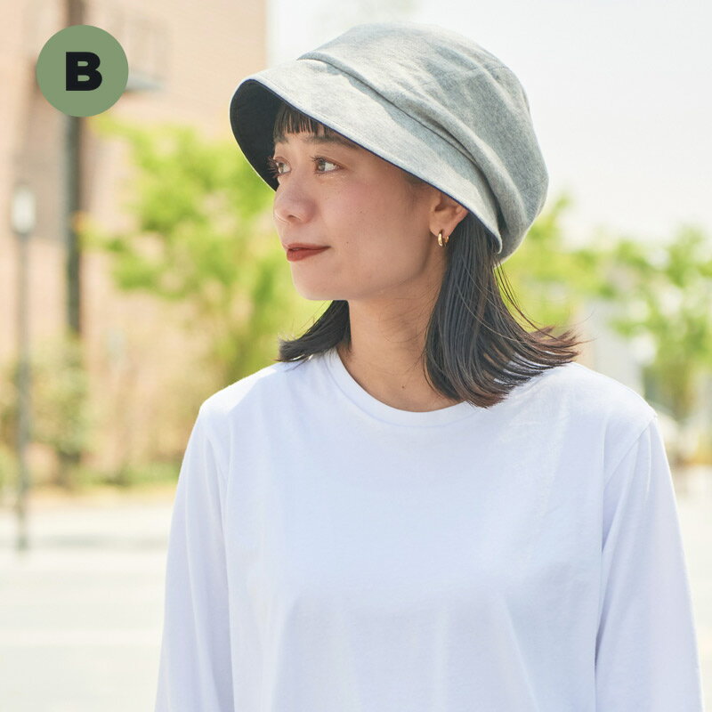 医療用帽子はじめてセット