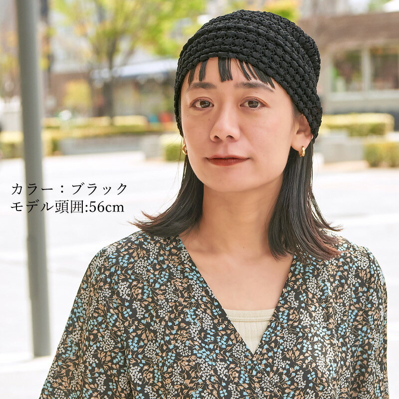 【最大500円OFFクーポン5/18 9:59迄】CHARM サークル レース デザイン ワッチ | レ...