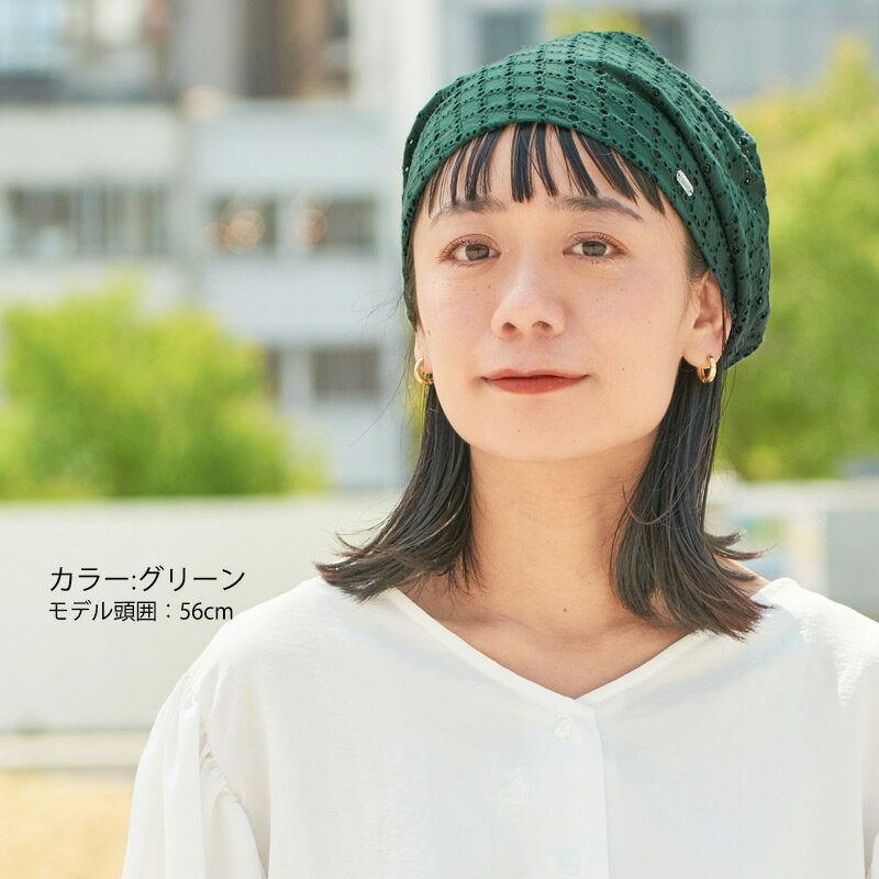 【5/15限定！全品最大10%OFFクーポン】CHARM マピ メッシュ ビック ワッチ | レデ...