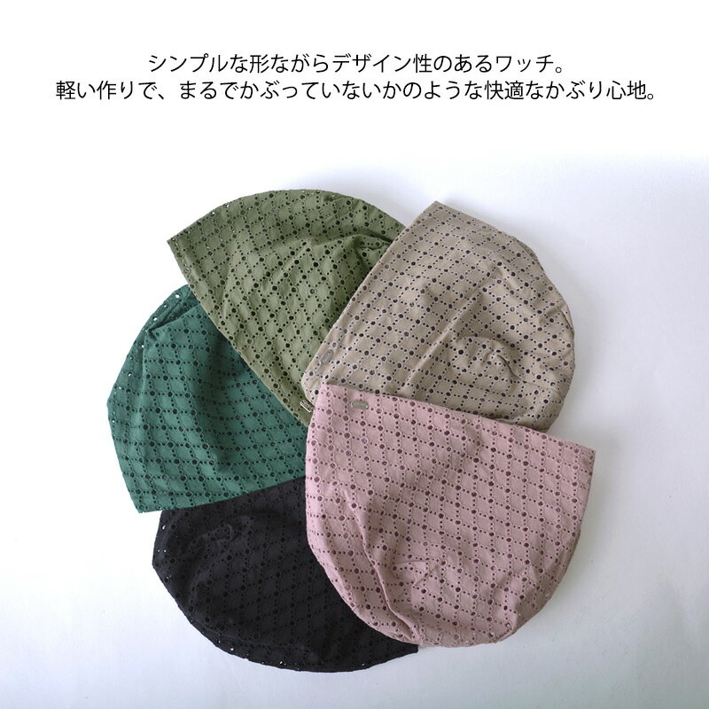 【5/15限定！全品最大10%OFFクーポン】CHARM マピ メッシュ ビック ワッチ | レデ...