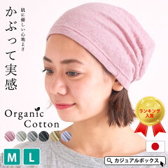 https://thumbnail.image.rakuten.co.jp/@0_mall/casualbox/cabinet/18/ls-mgo101.jpg