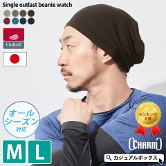 https://thumbnail.image.rakuten.co.jp/@0_mall/casualbox/cabinet/19/be-sio56.jpg