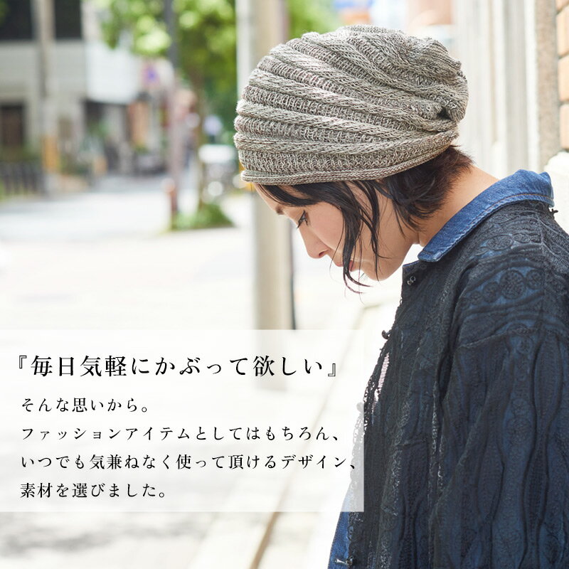 【最大500円OFFクーポン&特別価格5/18 9:59迄】CHARM ゆったり ニットビック ワッ...
