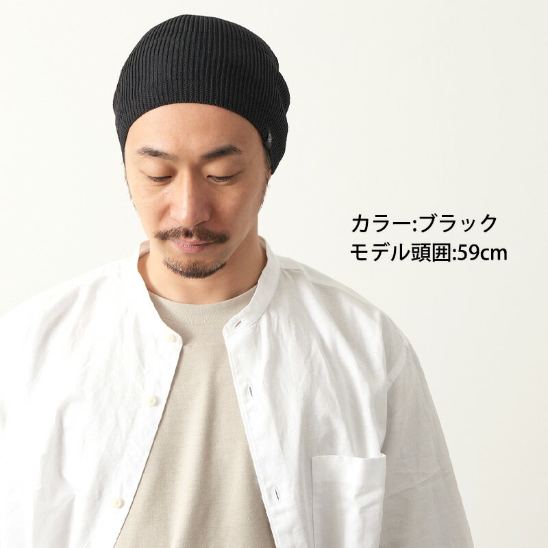 【最大500円OFFクーポン5/18 9:59迄】チリー ニット ワッチ | メンズ レディース ...