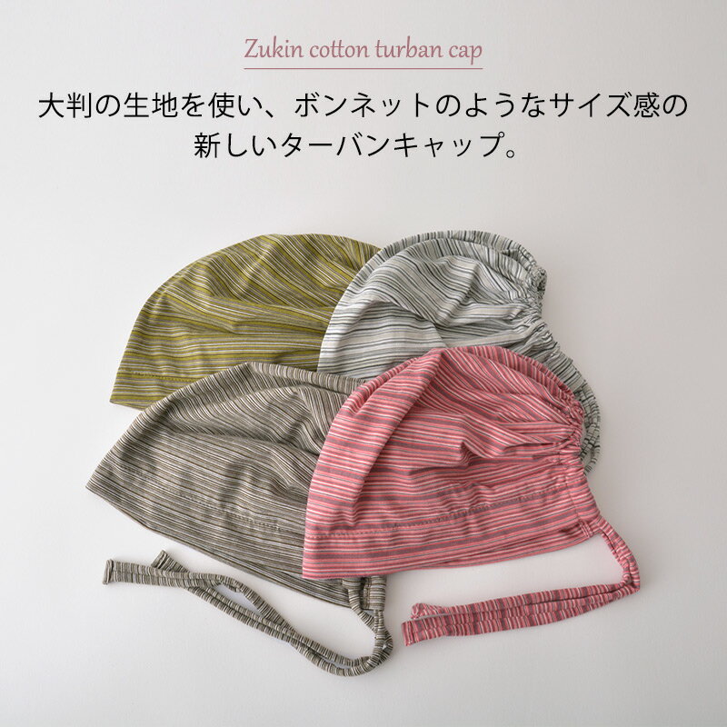 【20%OFFセール!3/11 1:59迄】C...の紹介画像2