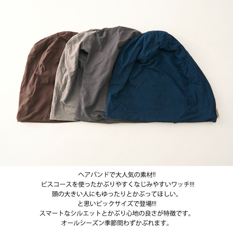 CHARM bigger �ӥ������� �ӥå���å� | ��� ��ǥ����� �����륷������ ���� �ղ� ˹�� ���ޡ��˥å�˹ ���ޡ��˥åȥ���å� �˥åȥ���å� �˥å�˹ �˥å�˹�� ��å�����å� �ӡ��ˡ� ������� ����ץ� �礭�������� �礭�� ���� ������˹�� ���� ���� ���� ����