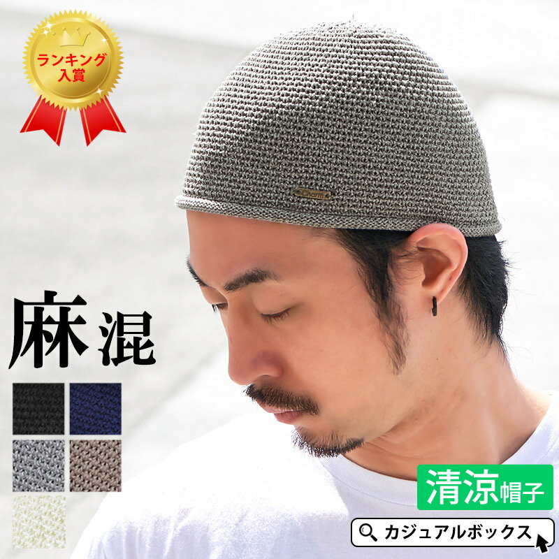 5.11タクティカル 5.11Tactical ビーニー DOYLE BEANIE ユニセックス ニット帽 帽子