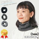 CHARM メッシュ ロング ターバン ヘアバンド | メンズ レディース オールシーズン 春 夏 春夏 春用 夏用 綿100% コットン ネックウォーマー ネ...