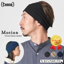 CHARM Motionタック ターバン ヘアバン