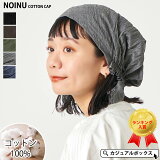 ڳŷ󥭥1̳CHARM NOINU åȥ Х å |  ǥ 륷   ղ   100% Х Хʥå Х˹ Ѷ   Ź ˹  ˹  ˹ 襤  