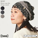 CHARM BERY フラワー ローズ ドット デザイン ワッチ | レディース オールシーズン 春 夏 春夏 春用 夏用 帽子 ニット帽 ニット帽子 ニットキ...