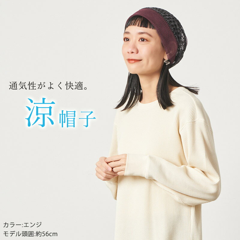 【全品ポイント5倍！5/20限定】CHARM SYULI メッシュ レース デザイン ワッチ | レ...