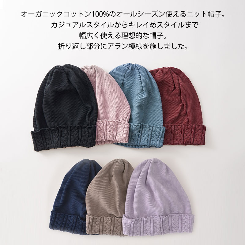 ����������CHARM �������˥å����åȥ� �����֥� �˥å� ��å� | ��� ��ǥ����� �����륷������ ���� �ղ� ��100% ������˹�� ������� ˹�� ����˹�� ���襤�� �˥å�˹ �˥åȥ���å� ��å�����å� �ӡ��ˡ� ���� ���� ����˹�� ������ �İ���