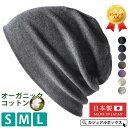 ザ・ノース・フェイス ノースフェイス メンズ レディース ニットキャップ エンデュランスビーニー Endurance Beanie パインニードル NN42172 PN