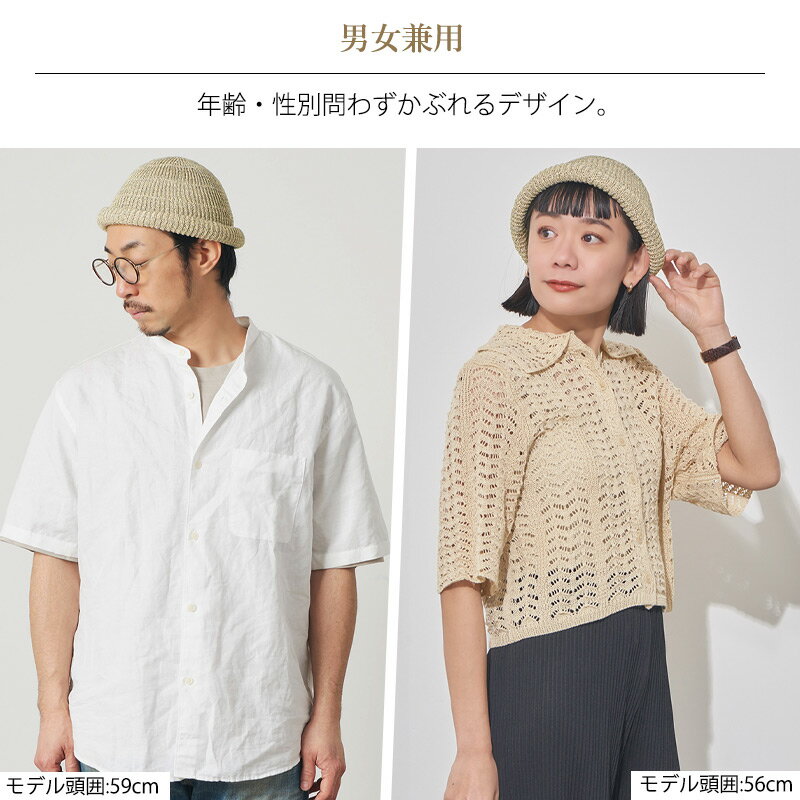 【最大500円OFFクーポン5/18 9:59迄】HEY HEY ME ペーパー リブ ロールキャップ | ...