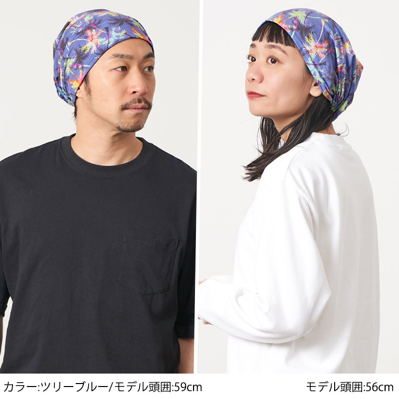 CHARM HARAPA���顼 �������˥å����åȥ� �ӥå� ��å� | ��� ��ǥ����� �����륷������ ���� ���� �ղ� ��ʪ ��100% ˹�� �˥å�˹ �˥å�˹�� �˥åȥ���å� ��å�����å� �ӡ��ˡ� ������˹�� ������� ������ ����˹�� ���襤�� �礭��������