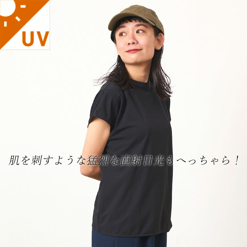 【体感-10℃】コカゲル 春秋 UVカット ツイル キャップ | メンズ レディース 春 夏 ...