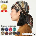 CHARM シャプロン ターバンキャップ | レディース メンズ オールシーズン 春 夏 春夏 春用 夏用 帽子 バンダナ バンダナキャップ バンダナ帽子 ター...